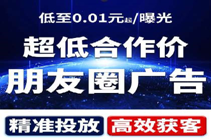 sem账户托管如何助力中小企业发展